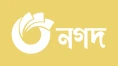 Nagad
