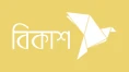 Bkash